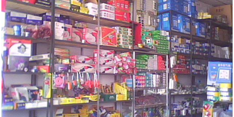 廣東工程五金交電采購與零售價(jià)格全解析